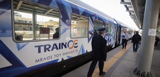 Ματαιώσεις και τροποποιήσεις δρομολογίων τρένων 